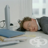 �������� ���������� ��� �� ����� �� - �����������